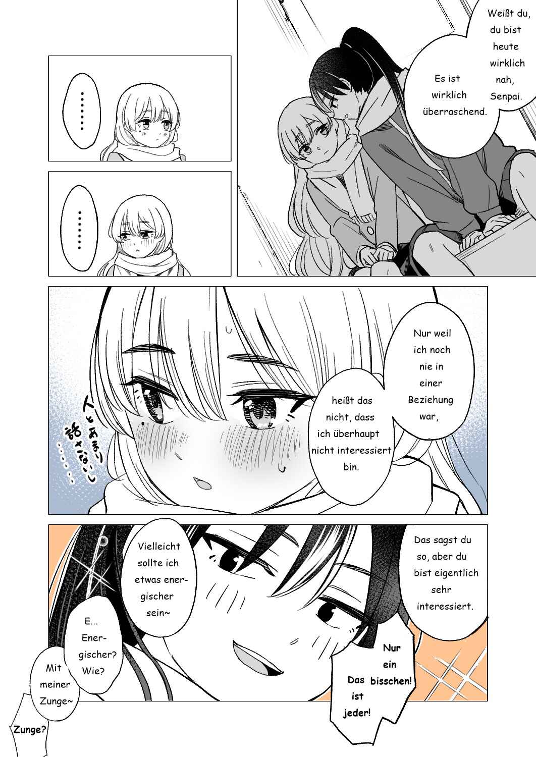 Nakimushi to Kokoa no Yuri Chapter 5 - Page 4