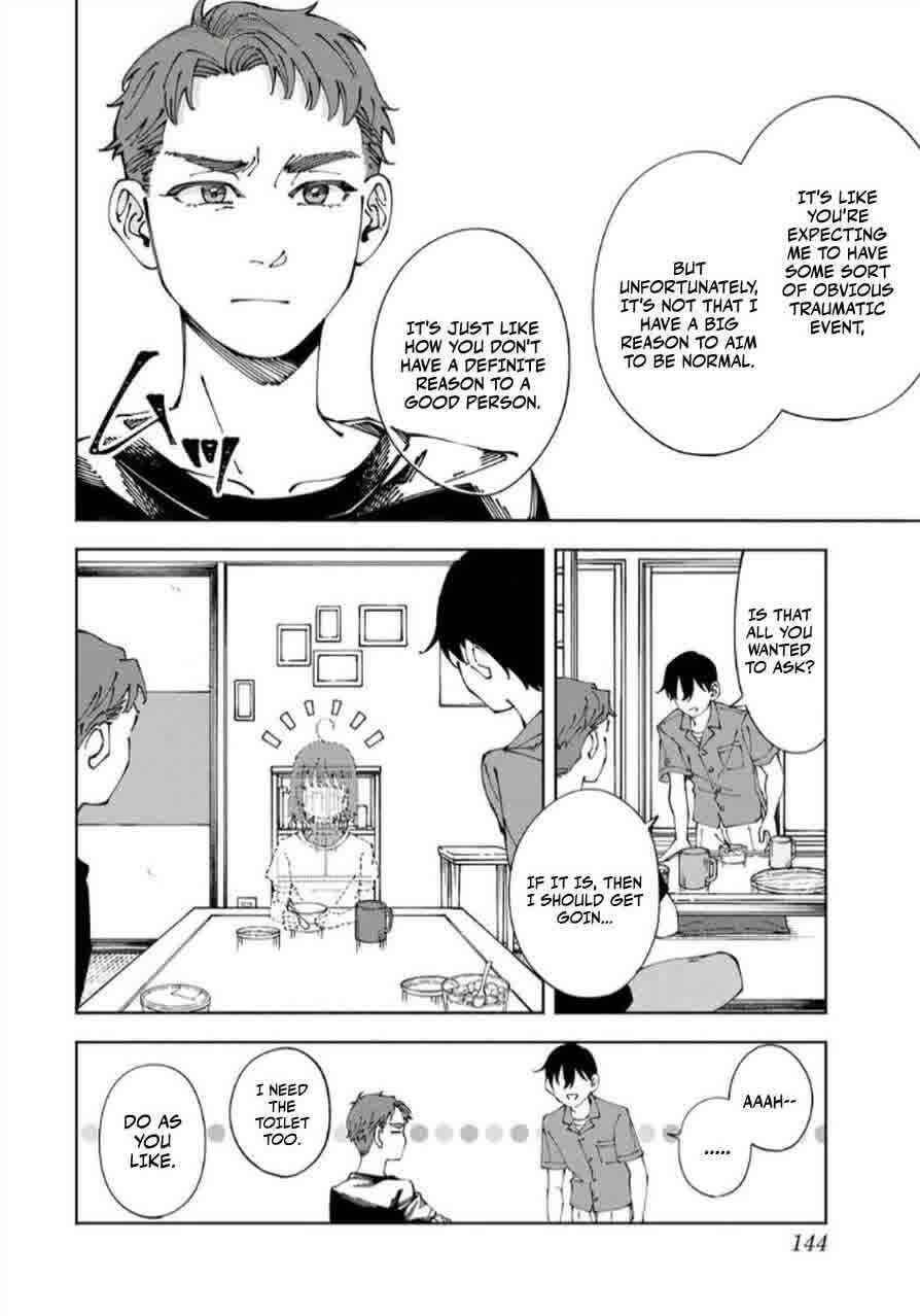 Shoshimin - Shunki Gentei Ichigo Taruto Jiken Chapter 4 - Page 16
