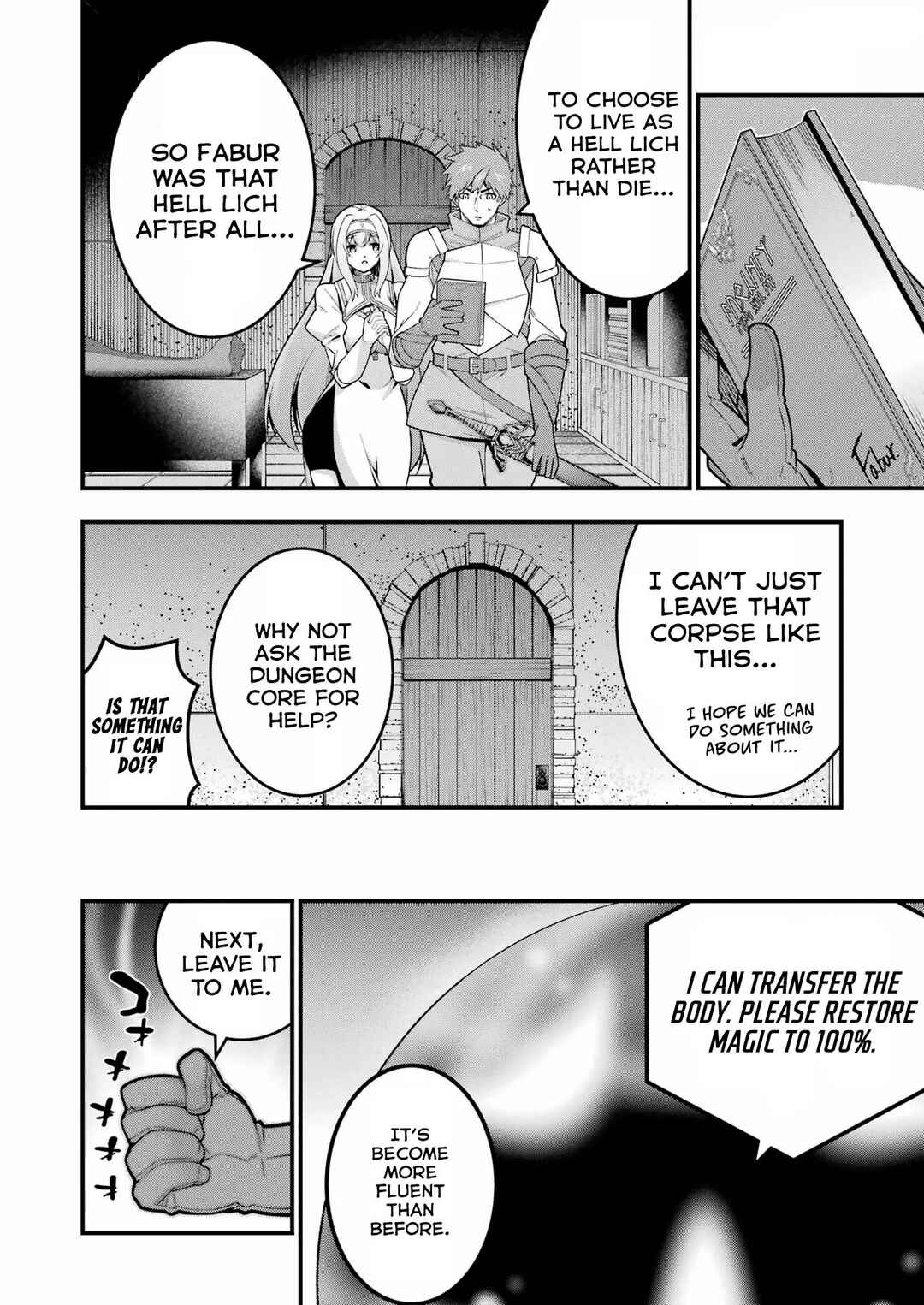 Tsuihou Yuusha no Yuuga na Slow Life: Jiyuu ni Nattara Ore Dake no Saiai Tenshi mo Te ni Haitta! Chapter 8 - Page 17