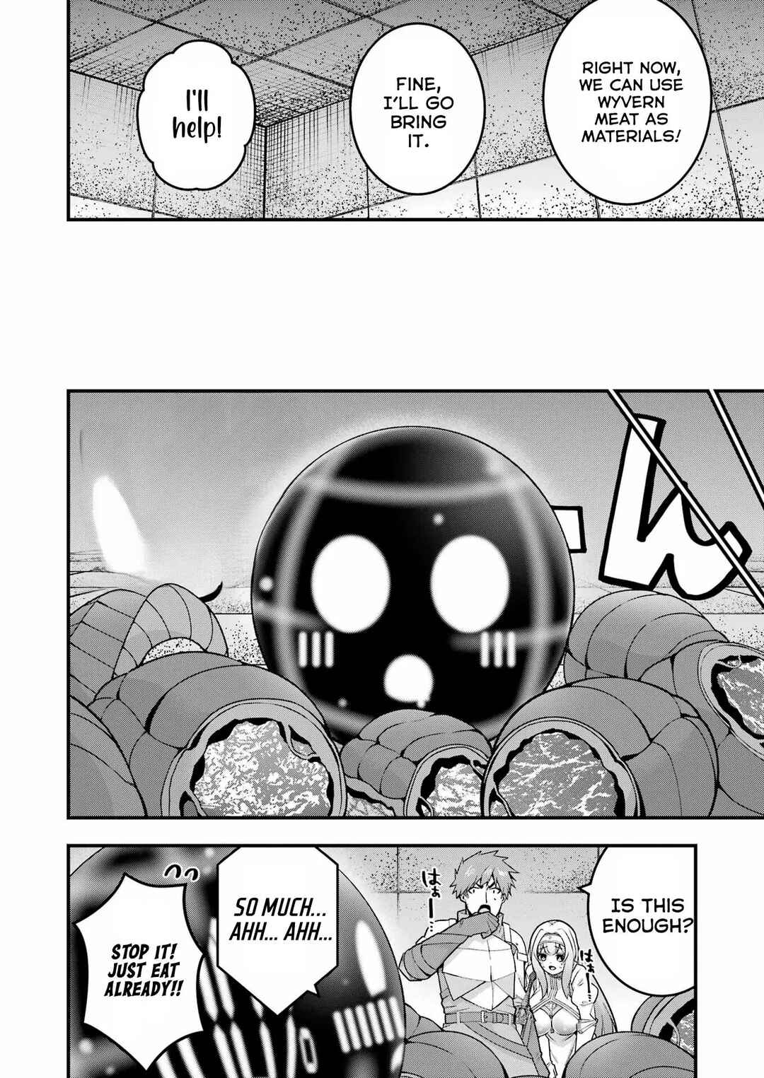 Tsuihou Yuusha no Yuuga na Slow Life: Jiyuu ni Nattara Ore Dake no Saiai Tenshi mo Te ni Haitta! Chapter 8 - Page 19