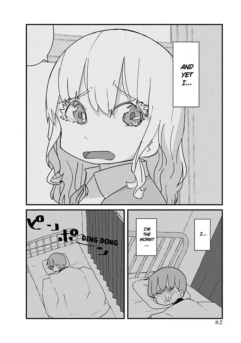 Kono Fukushuu ni Gyaru wa Iranai Chapter 28 - Page 12