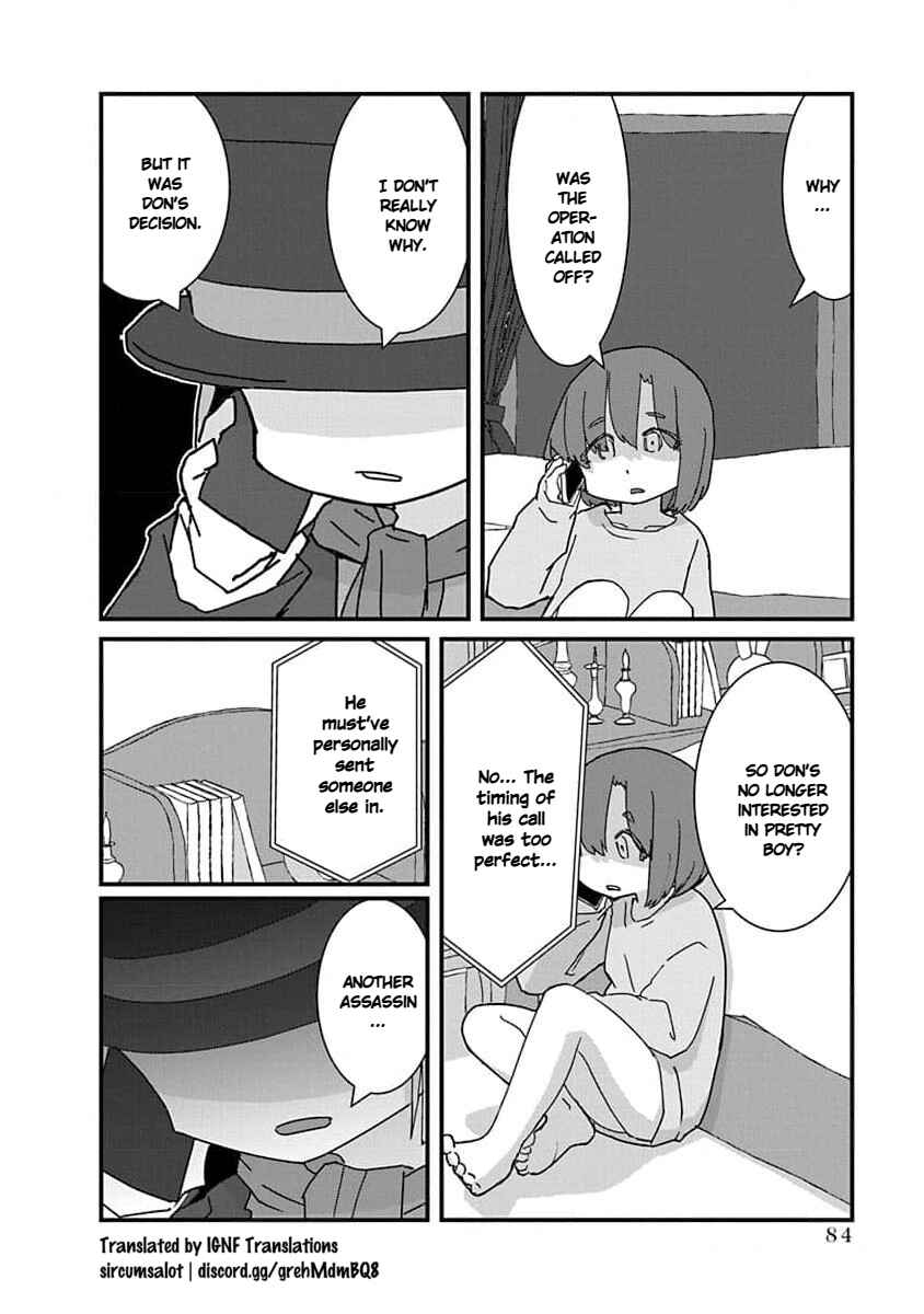 Kono Fukushuu ni Gyaru wa Iranai Chapter 28 - Page 14