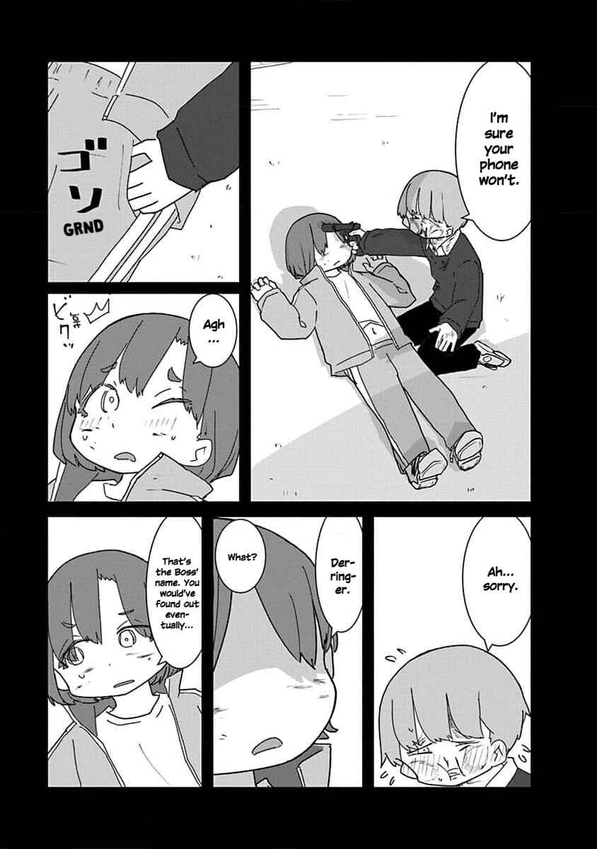 Kono Fukushuu ni Gyaru wa Iranai Chapter 28 - Page 5