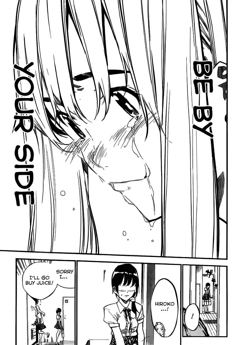 AKB49: Ren'ai Kinshi Jourei Chapter 116 - Page 11