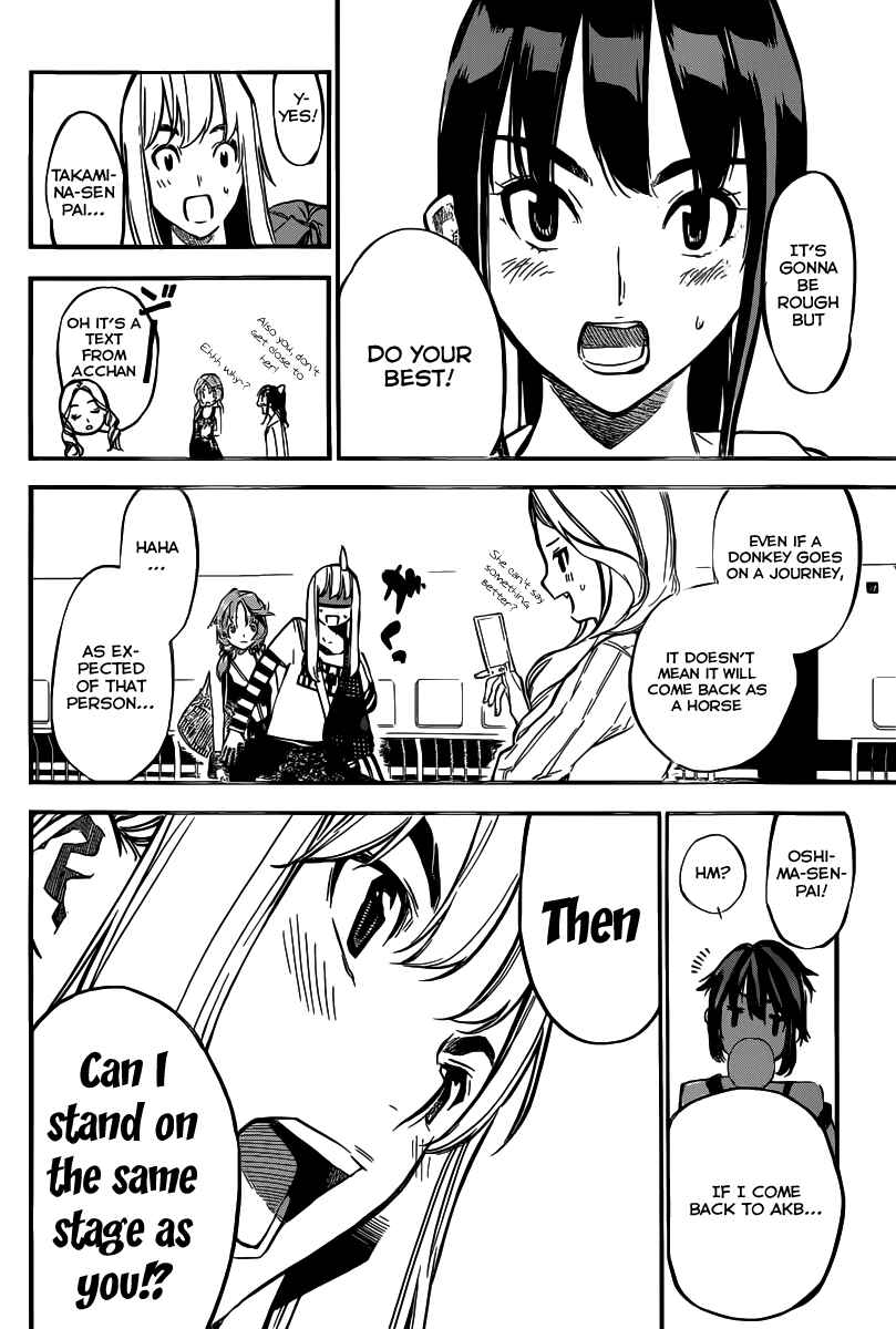AKB49: Ren'ai Kinshi Jourei Chapter 116 - Page 14