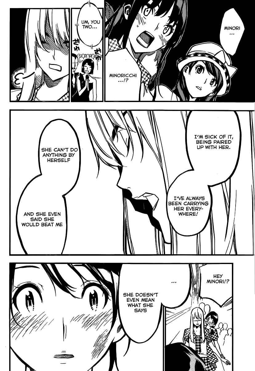 AKB49: Ren'ai Kinshi Jourei Chapter 116 - Page 3