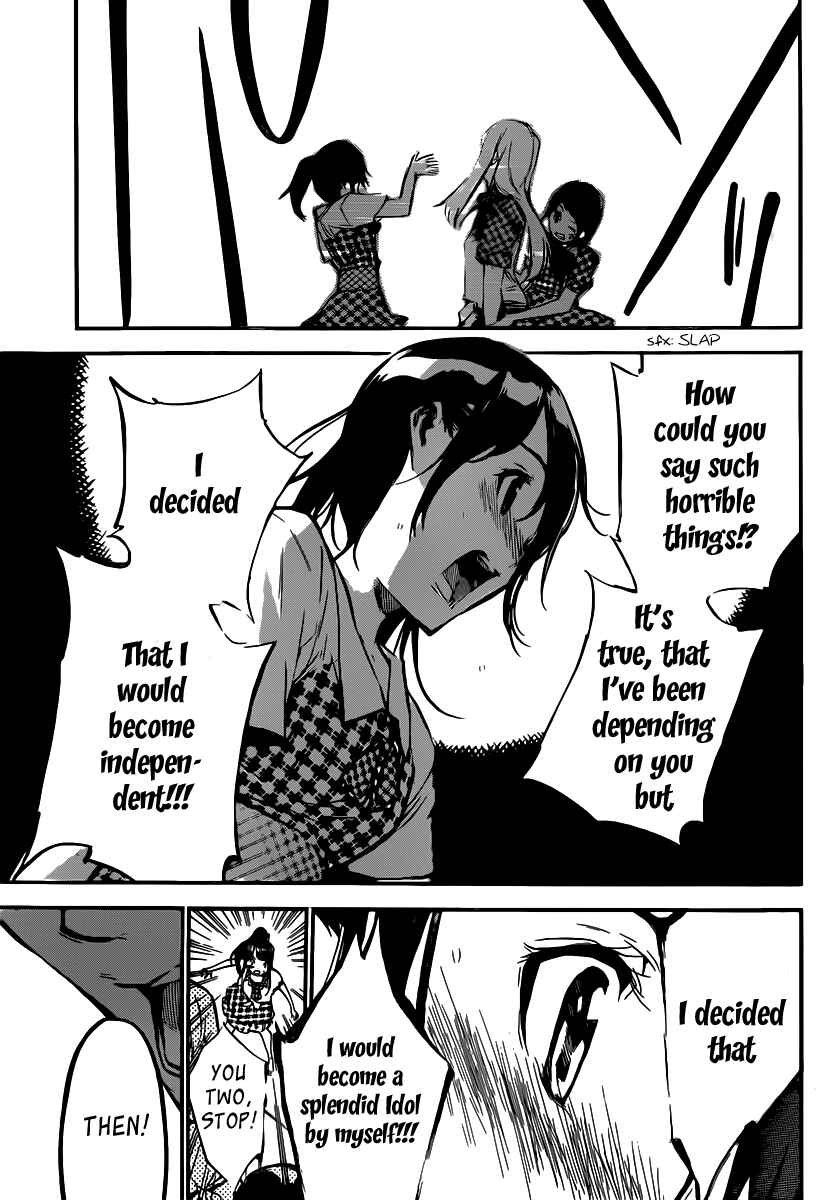 AKB49: Ren'ai Kinshi Jourei Chapter 116 - Page 4
