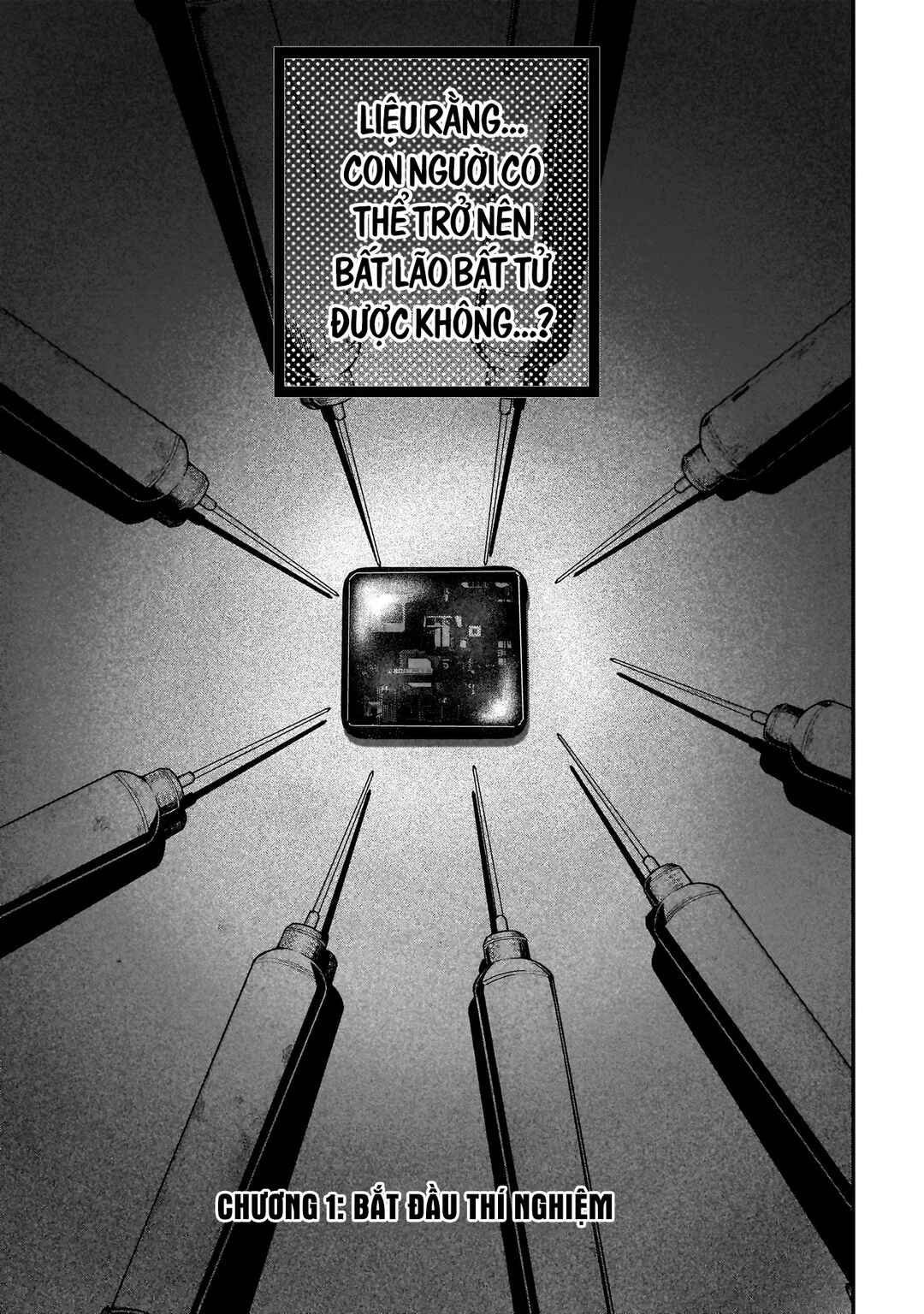 Manticore -Seishin Ikou Jikken Machi- Chapter 1 - Page 3