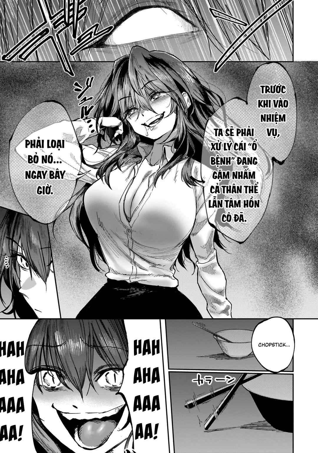 Manticore -Seishin Ikou Jikken Machi- Chapter 1 - Page 32