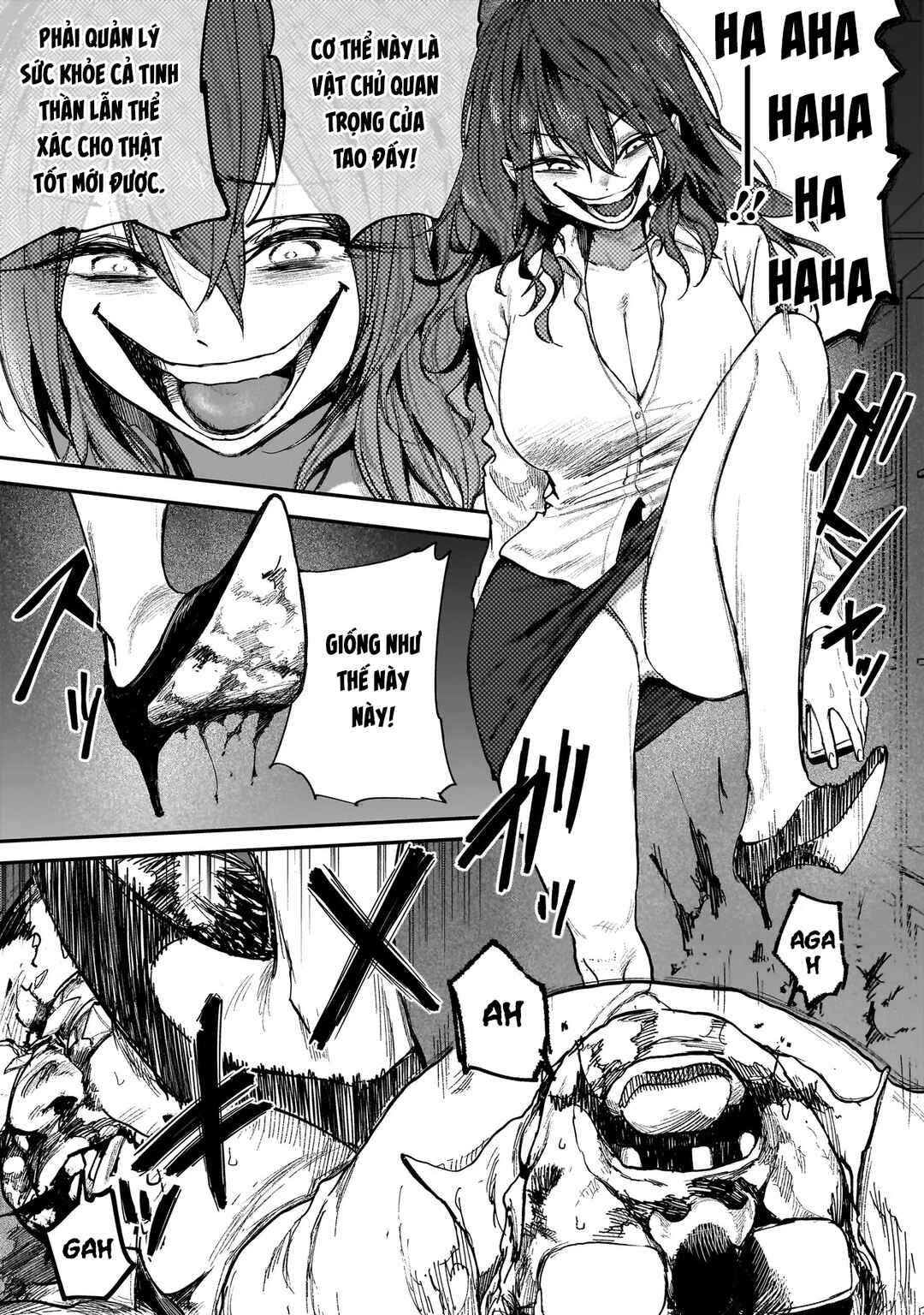 Manticore -Seishin Ikou Jikken Machi- Chapter 1 - Page 34