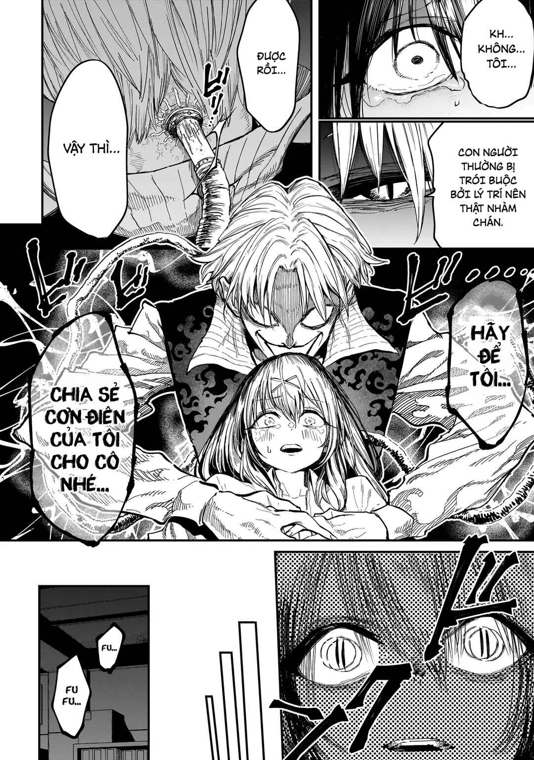Manticore -Seishin Ikou Jikken Machi- Chapter 1 - Page 37