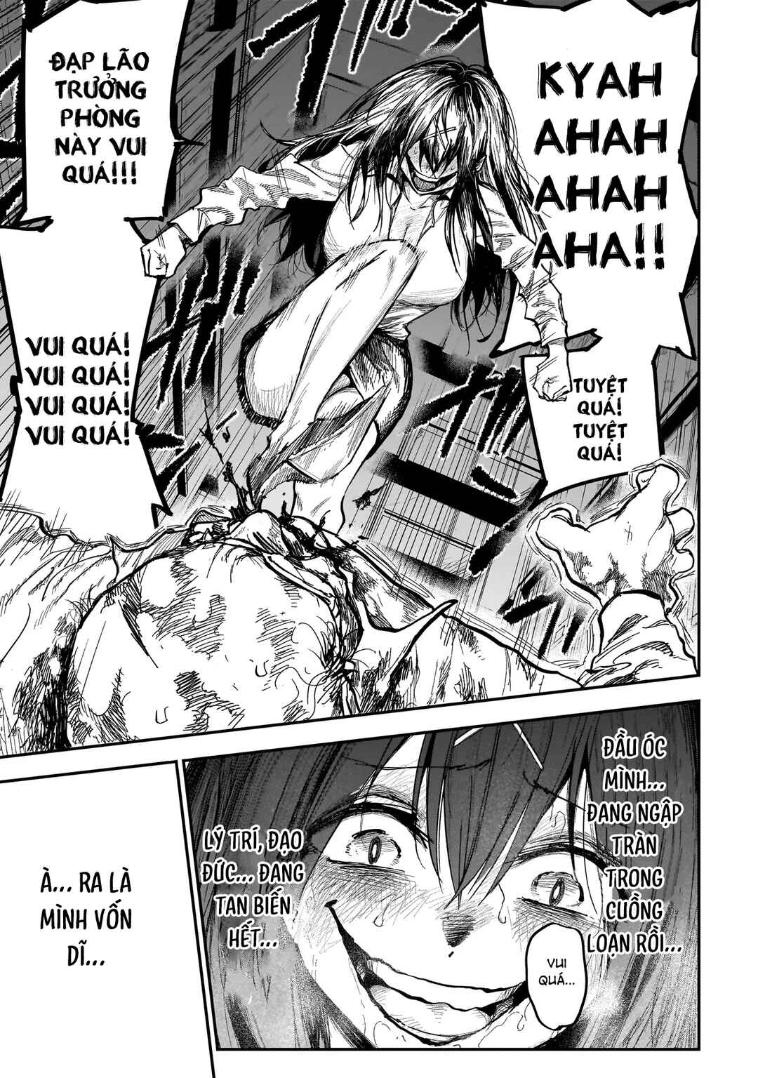 Manticore -Seishin Ikou Jikken Machi- Chapter 1 - Page 38