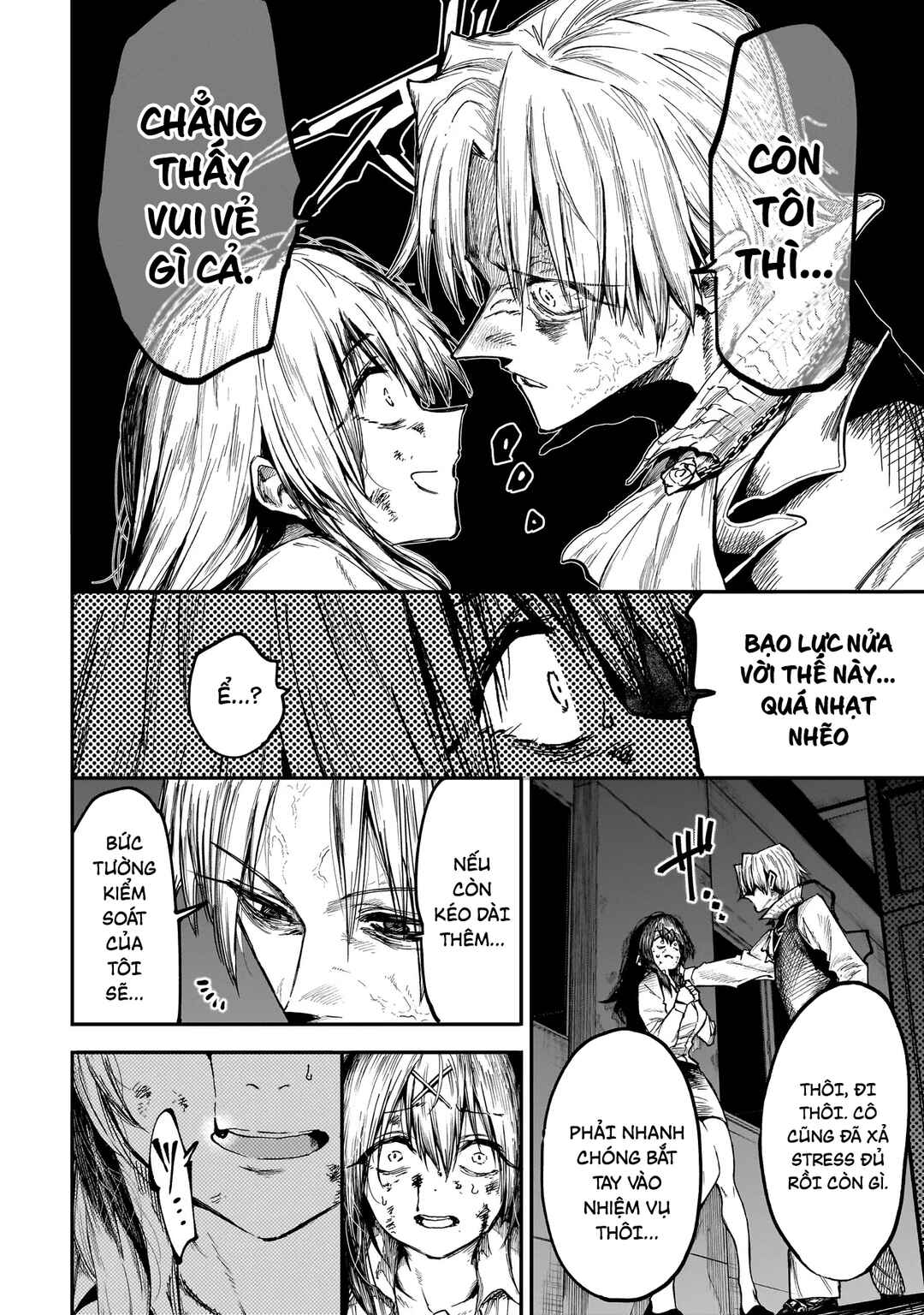 Manticore -Seishin Ikou Jikken Machi- Chapter 1 - Page 41