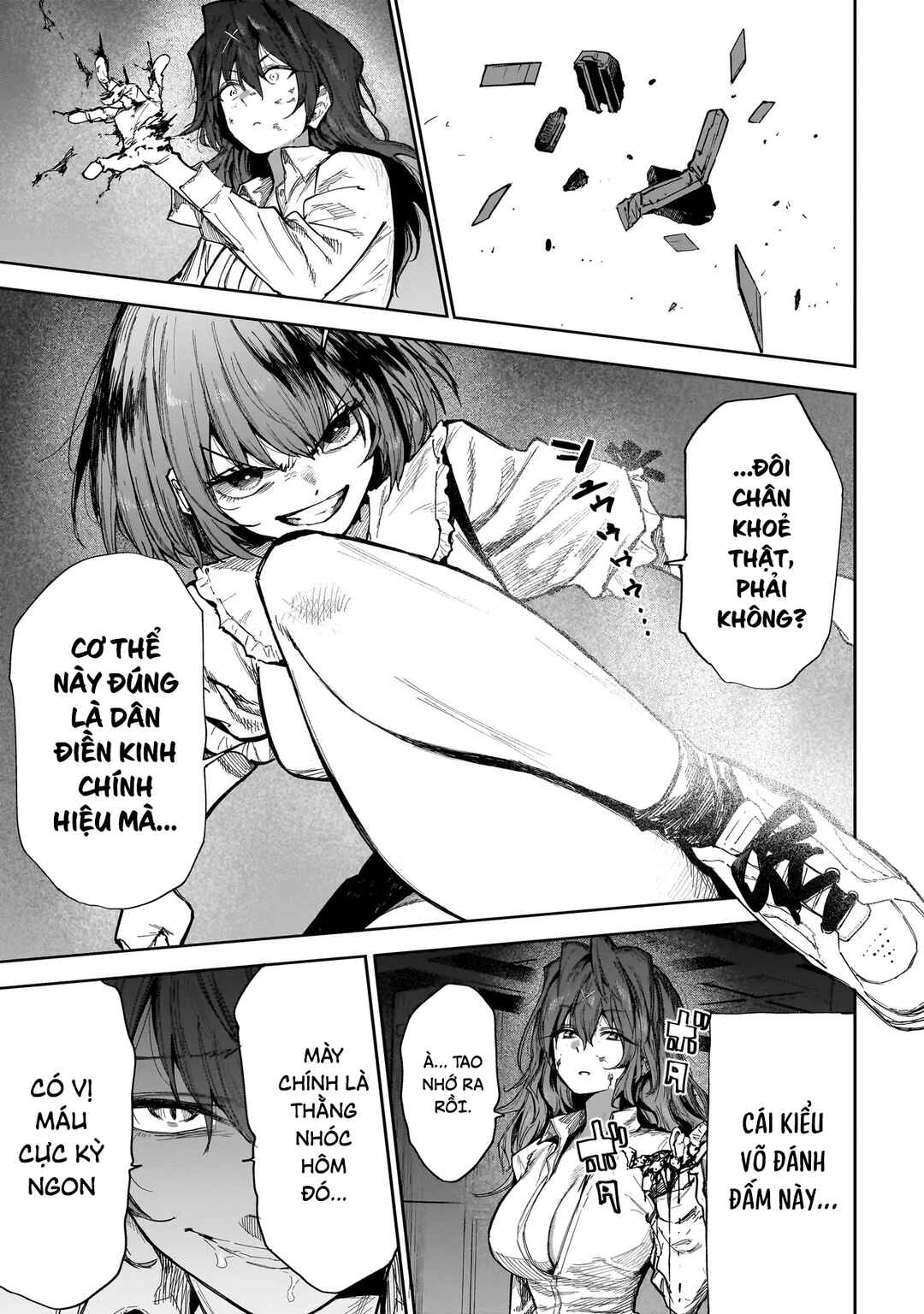 Manticore -Seishin Ikou Jikken Machi- Chapter 1 - Page 47