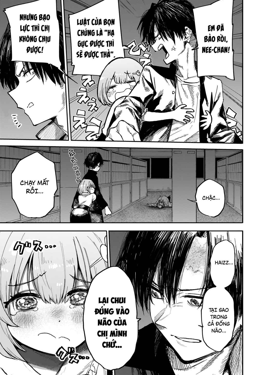 Manticore -Seishin Ikou Jikken Machi- Chapter 1 - Page 51