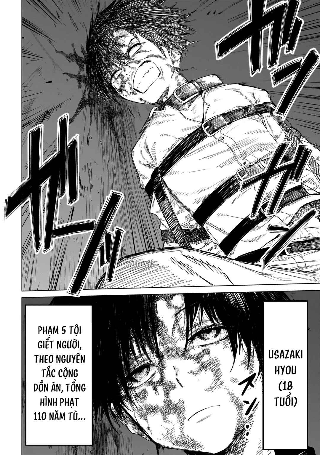 Manticore -Seishin Ikou Jikken Machi- Chapter 1 - Page 6