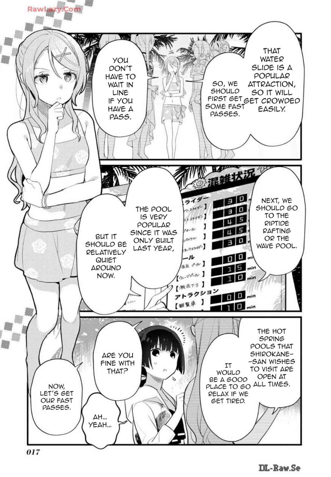 BanG Dream! Girls Band Party! Event Diary Chapter 24 - Page 12