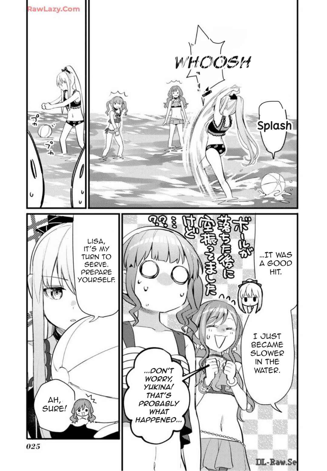 BanG Dream! Girls Band Party! Event Diary Chapter 24 - Page 20
