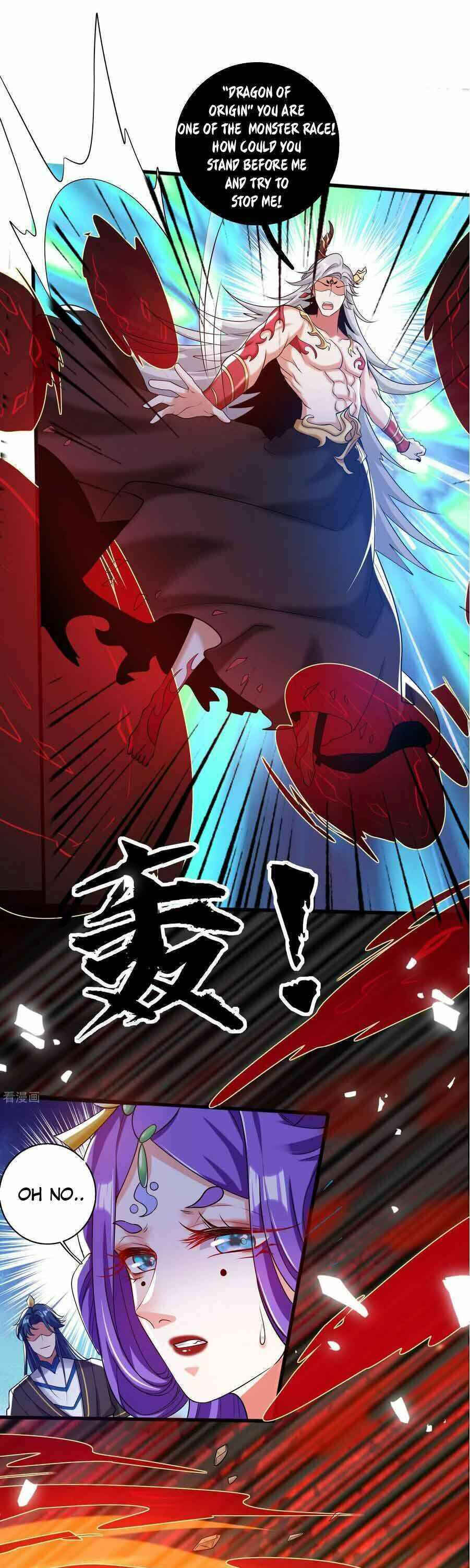 Cat System: The Emperor Is a Cat Lover Chapter 45 - Page 13