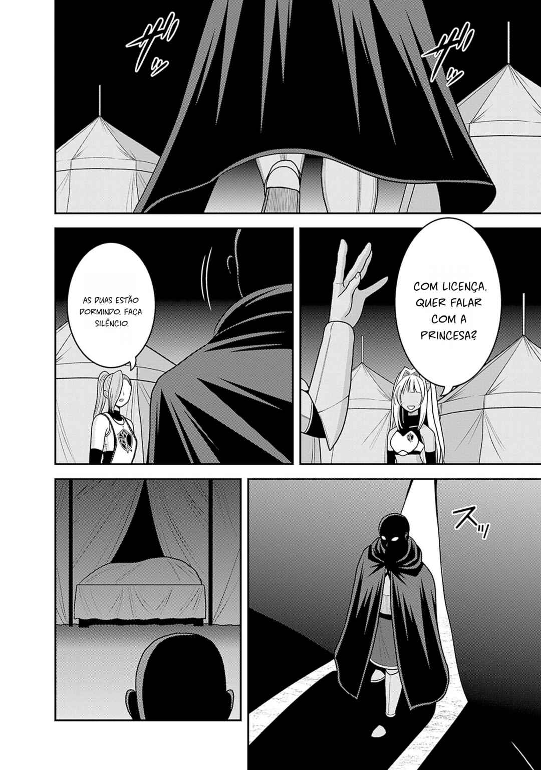 Kujibiki Tokushou: Musou Harem-ken Chapter 54 - Page 10