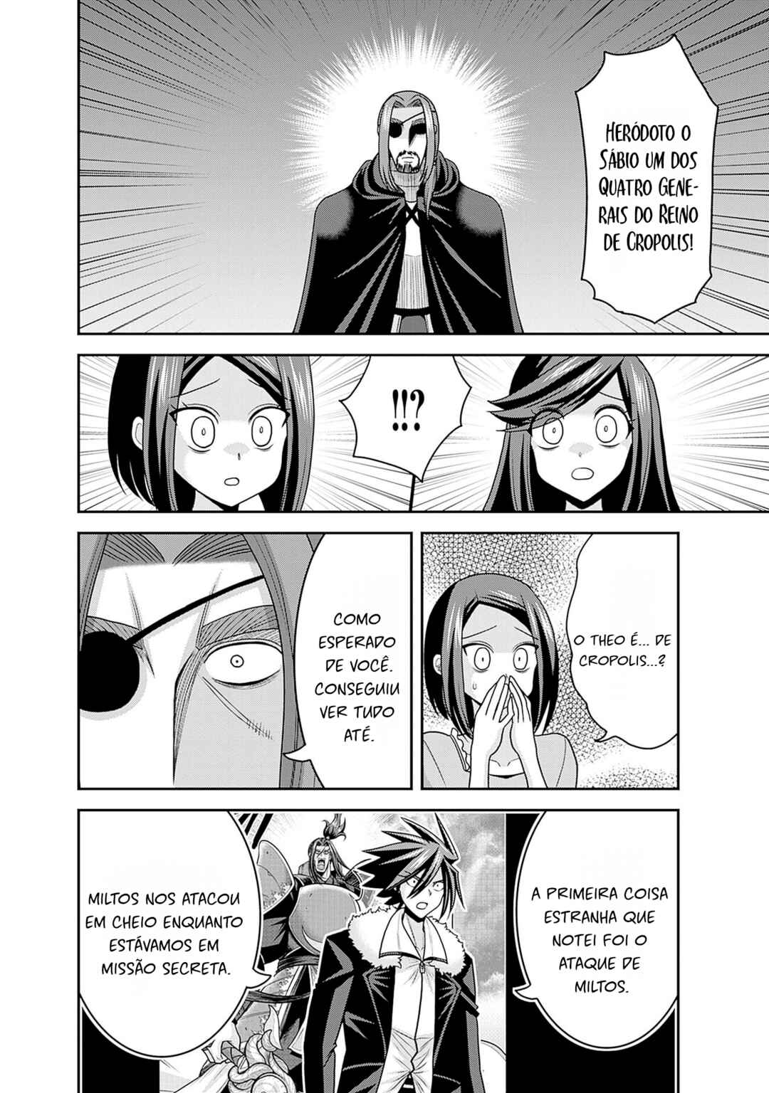 Kujibiki Tokushou: Musou Harem-ken Chapter 54 - Page 16