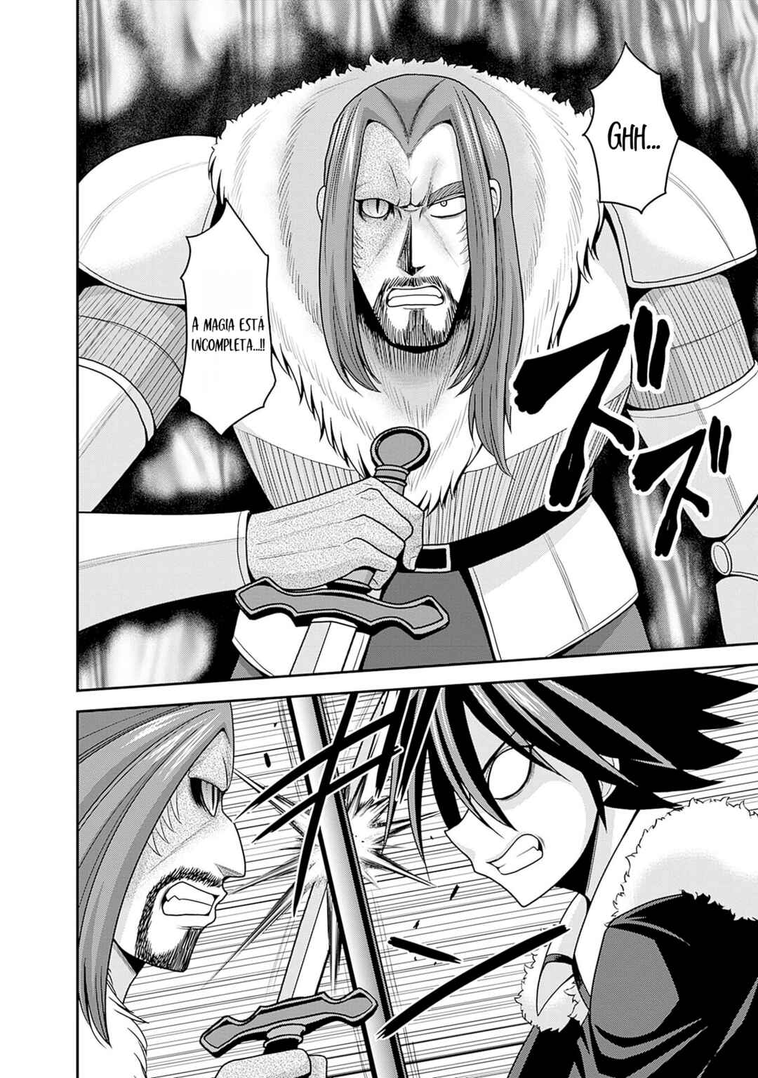 Kujibiki Tokushou: Musou Harem-ken Chapter 54 - Page 24