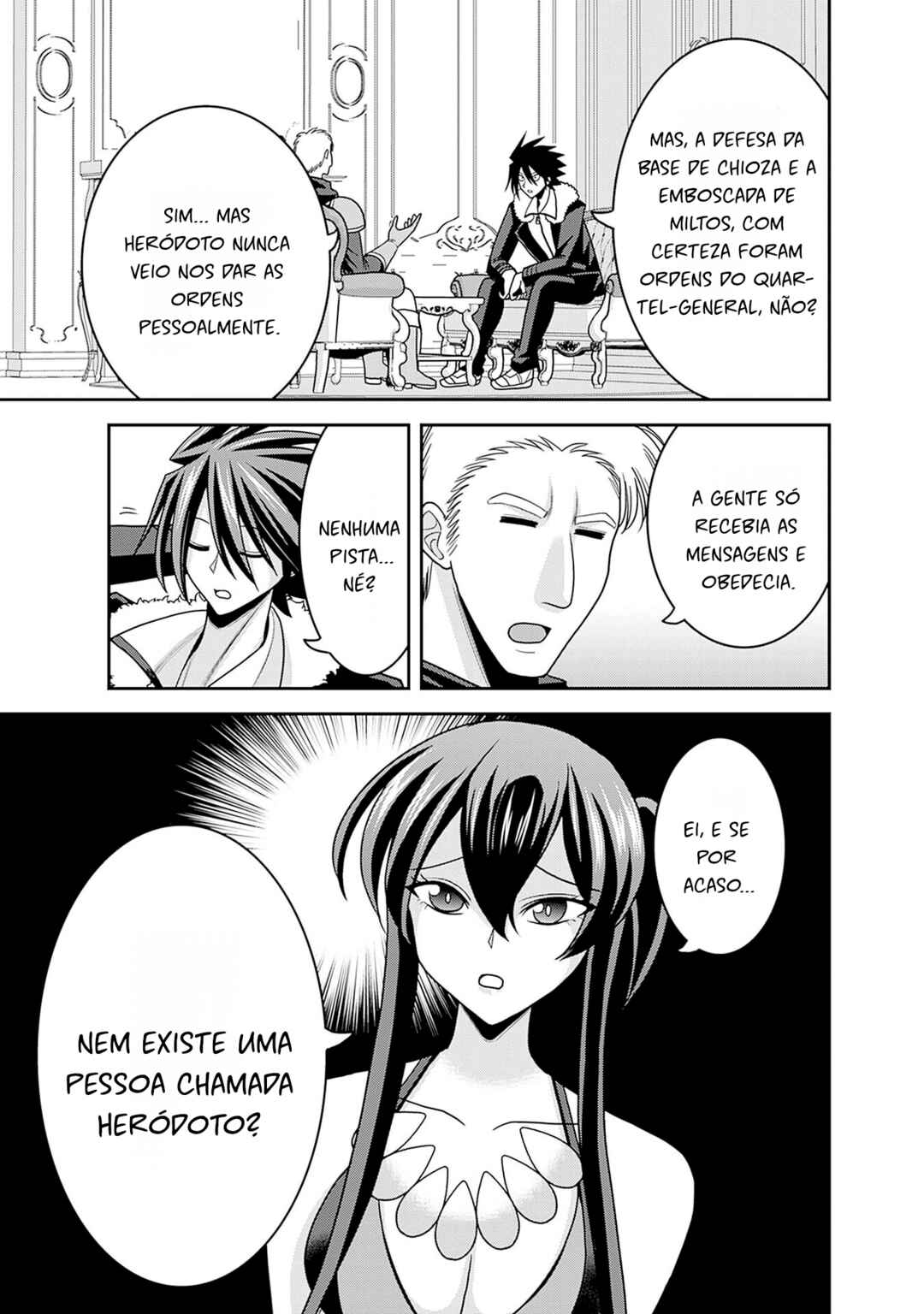 Kujibiki Tokushou: Musou Harem-ken Chapter 54 - Page 3