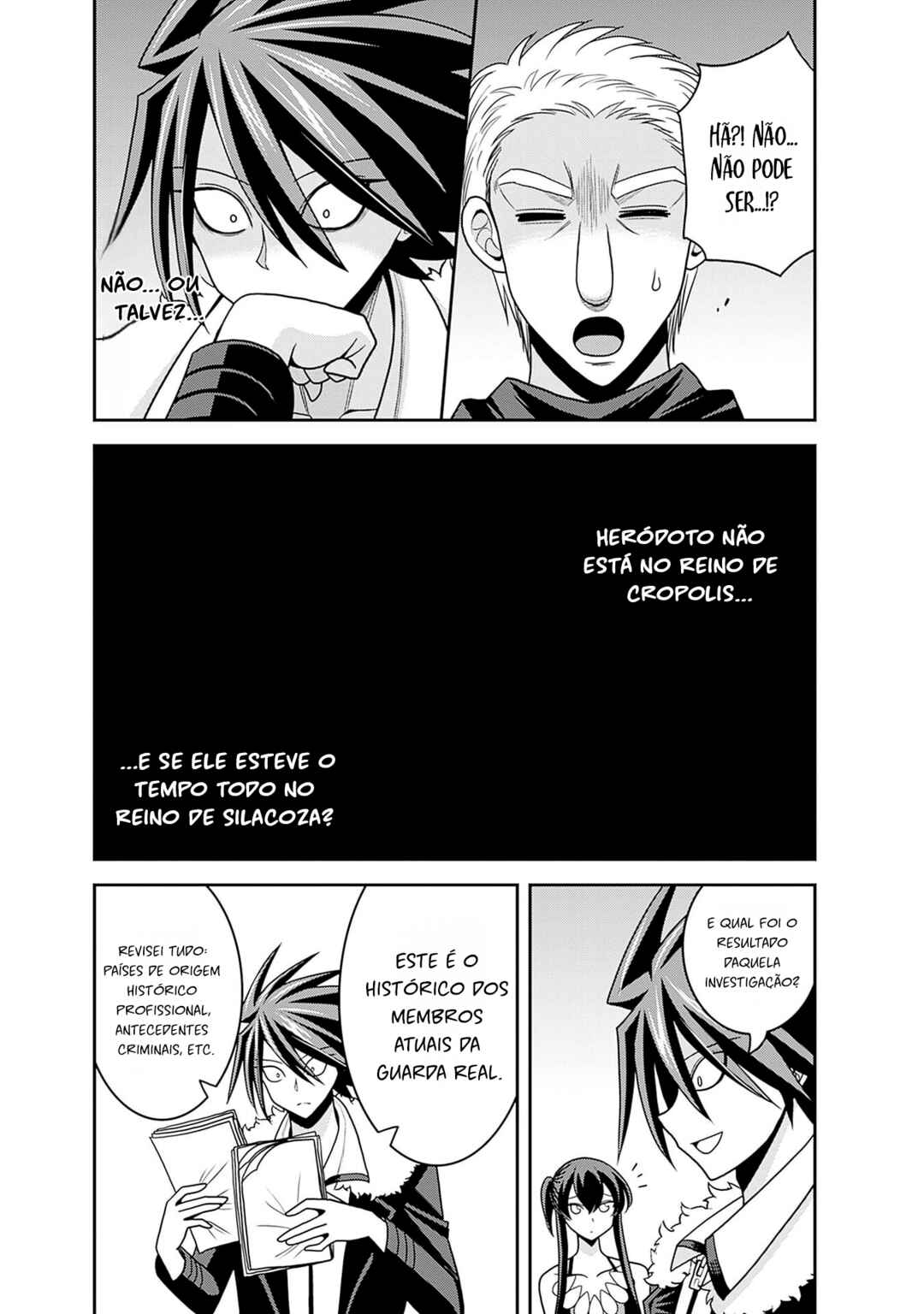 Kujibiki Tokushou: Musou Harem-ken Chapter 54 - Page 4