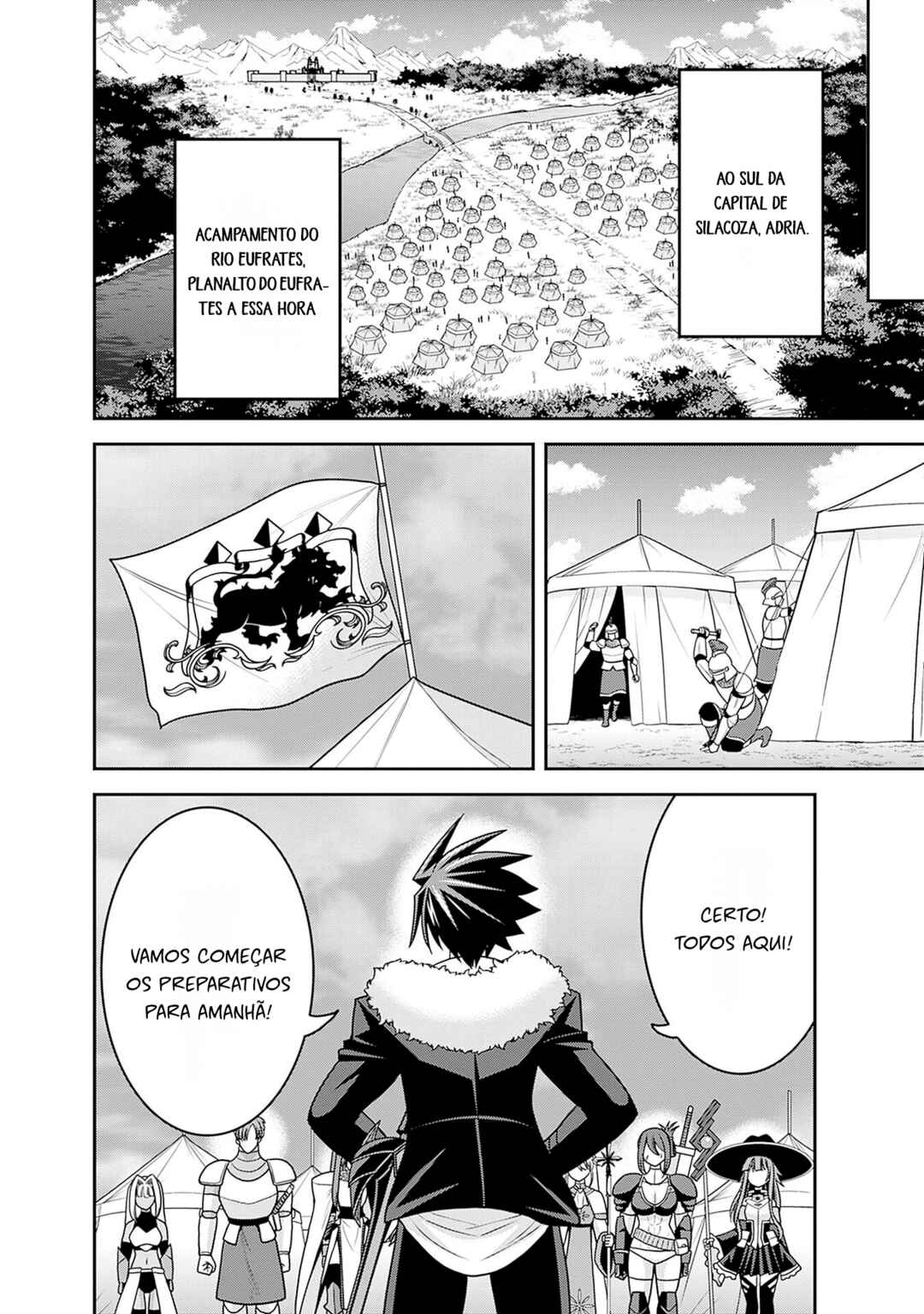 Kujibiki Tokushou: Musou Harem-ken Chapter 54 - Page 6