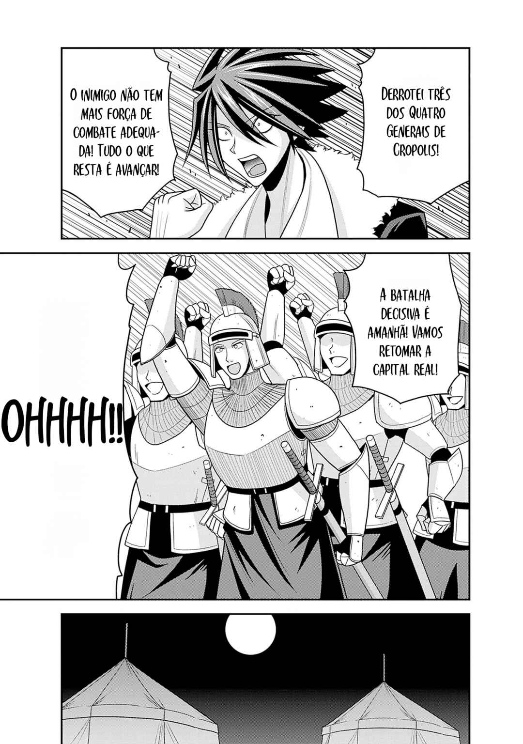 Kujibiki Tokushou: Musou Harem-ken Chapter 54 - Page 9