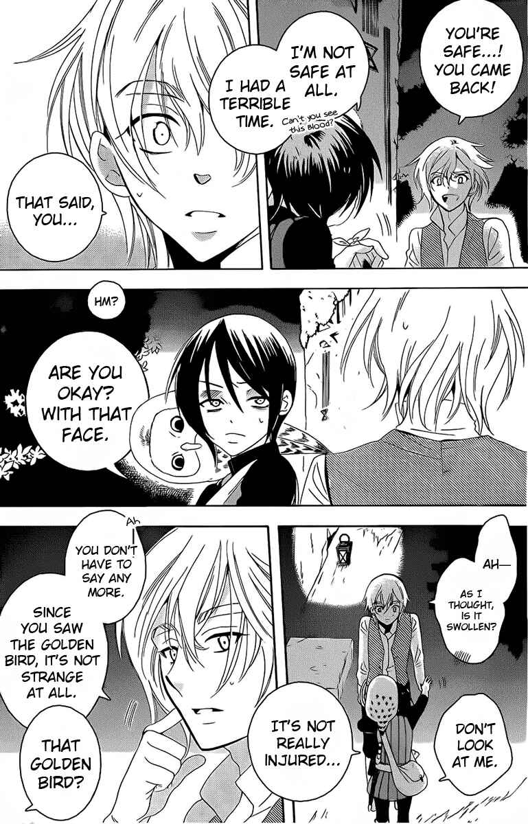 Soredemo Sekai wa Utsukushii Chapter 66 - Page 26