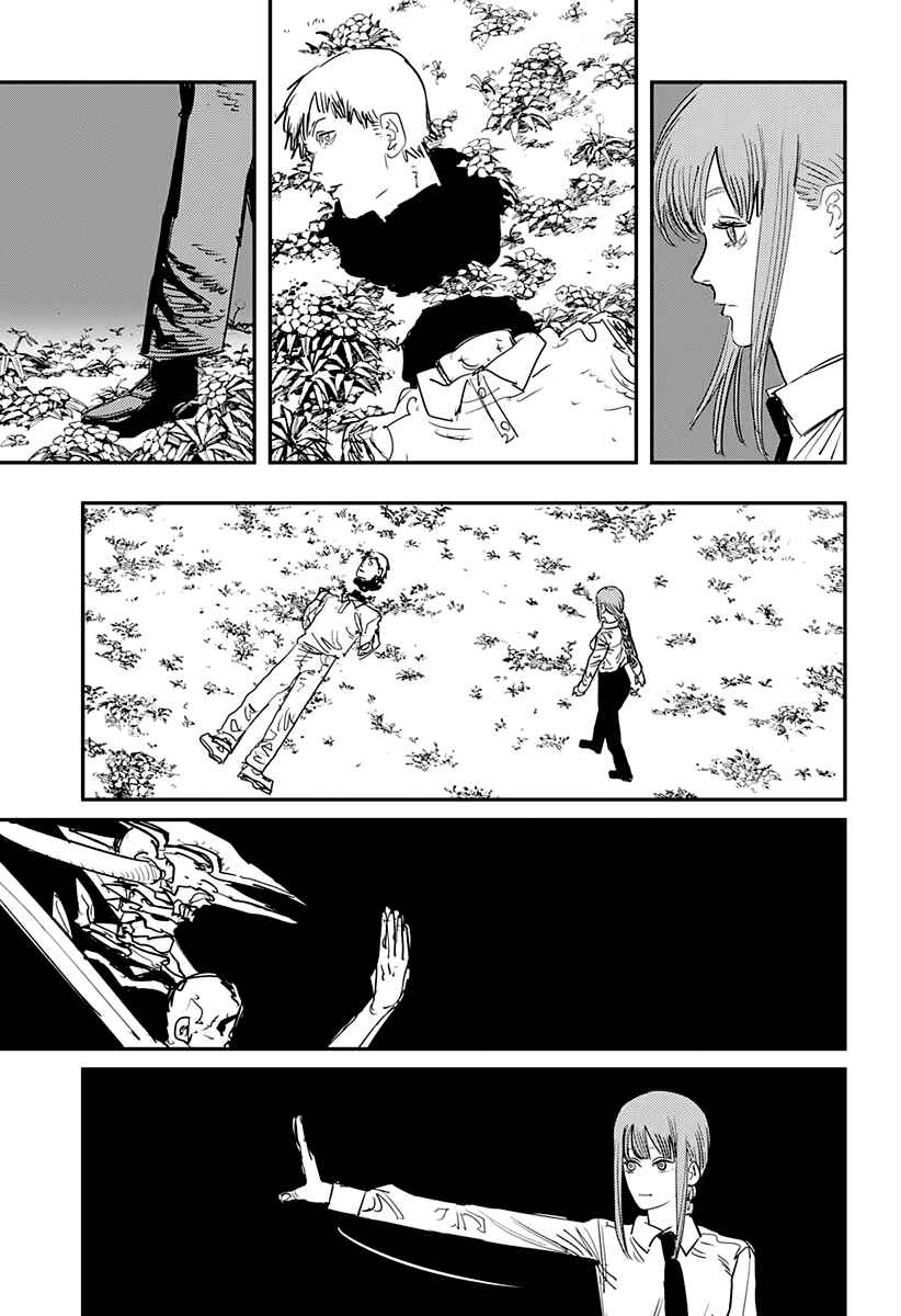 Chainsaw Man Chapter 66 - Page 10