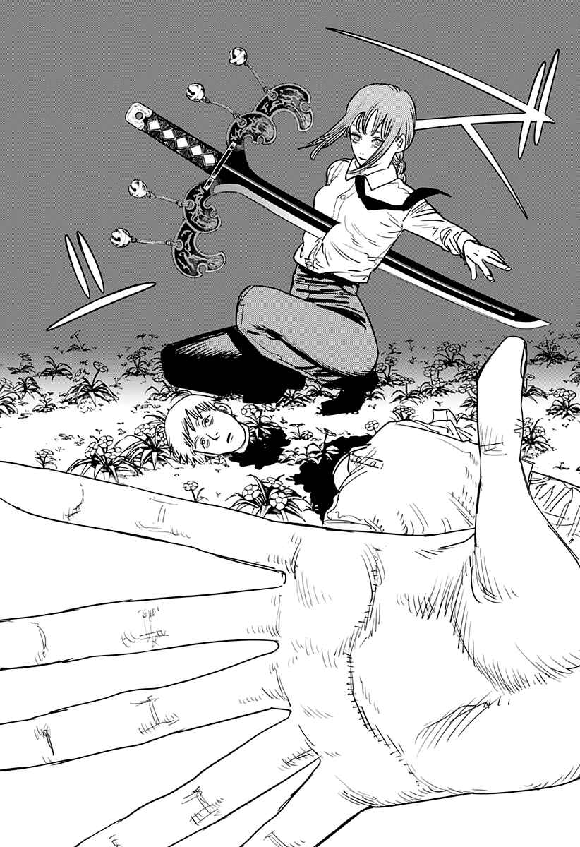 Chainsaw Man Chapter 66 - Page 13