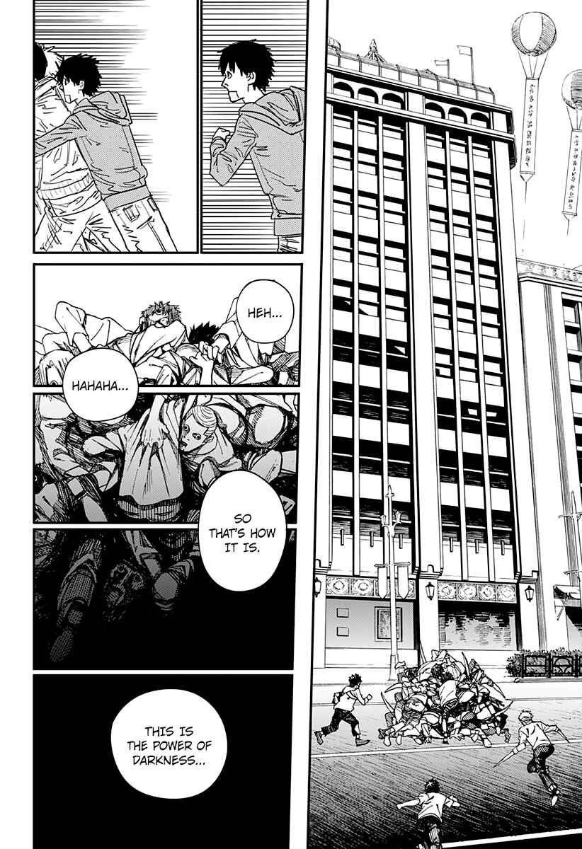 Chainsaw Man Chapter 66 - Page 15