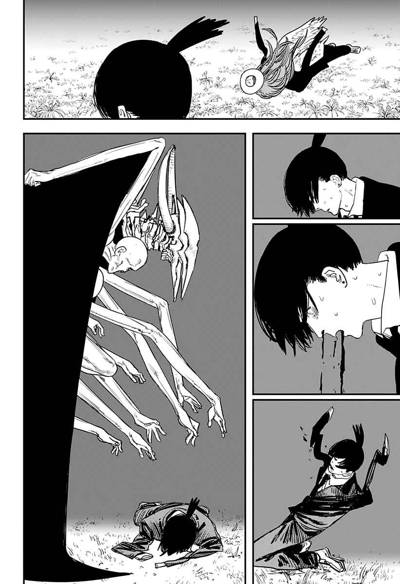 Chainsaw Man Chapter 66 - Page 3