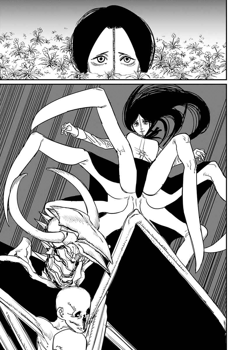 Chainsaw Man Chapter 66 - Page 4