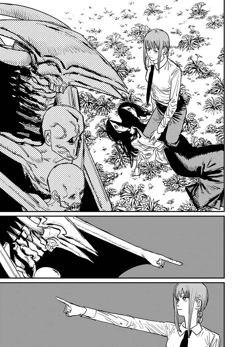 Chainsaw Man Chapter 66 - Page 8