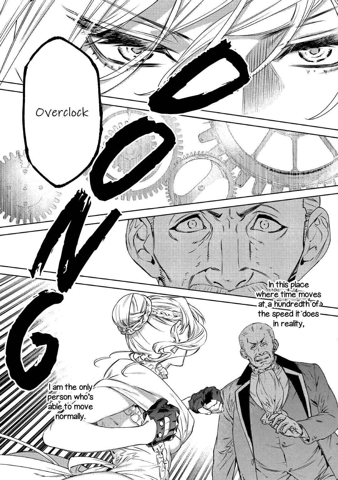 Saigo ni Hitotsu Dake Onegai Shite mo Yoroshii Deshou ka Chapter 13 - Page 15