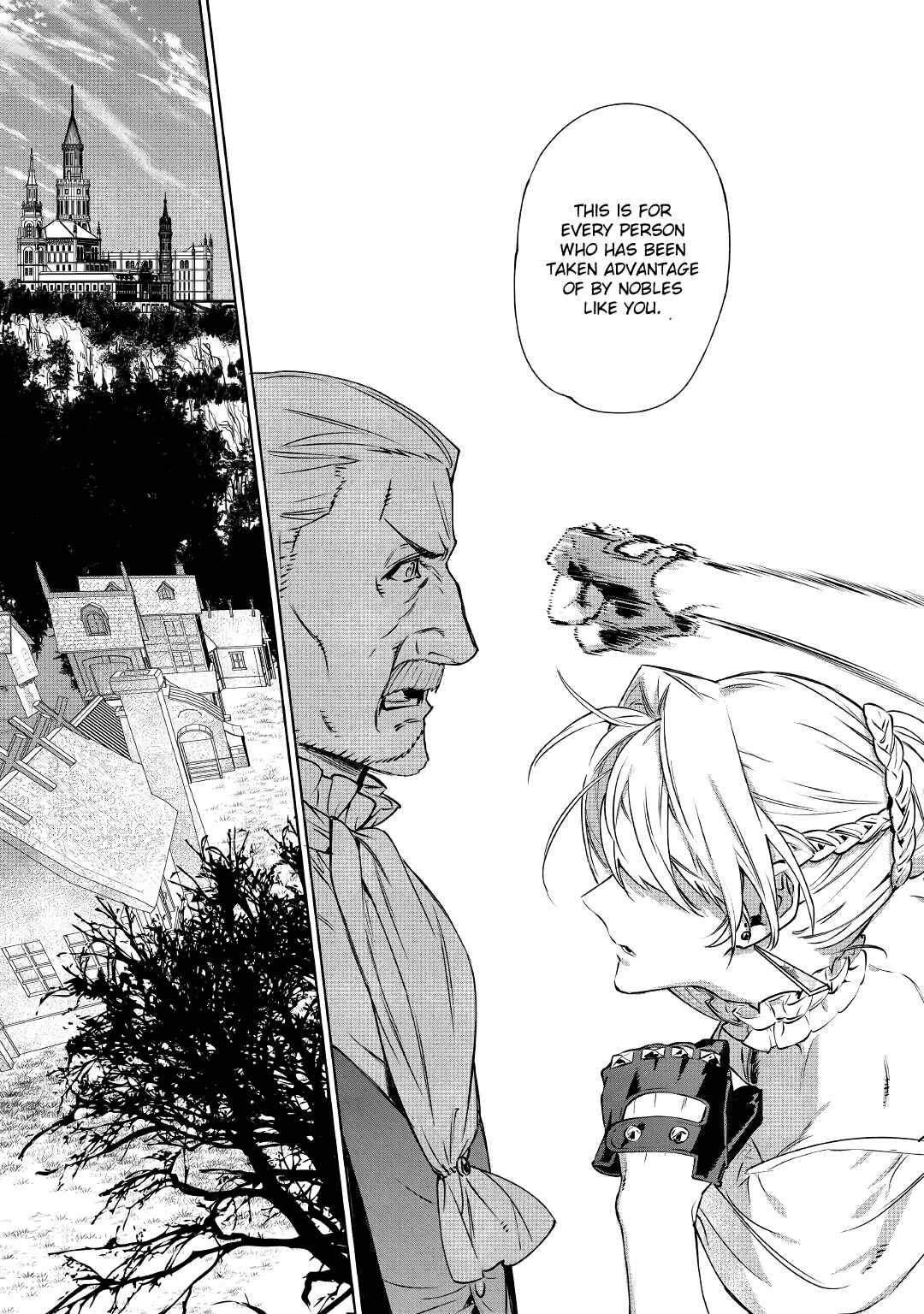 Saigo ni Hitotsu Dake Onegai Shite mo Yoroshii Deshou ka Chapter 13 - Page 16