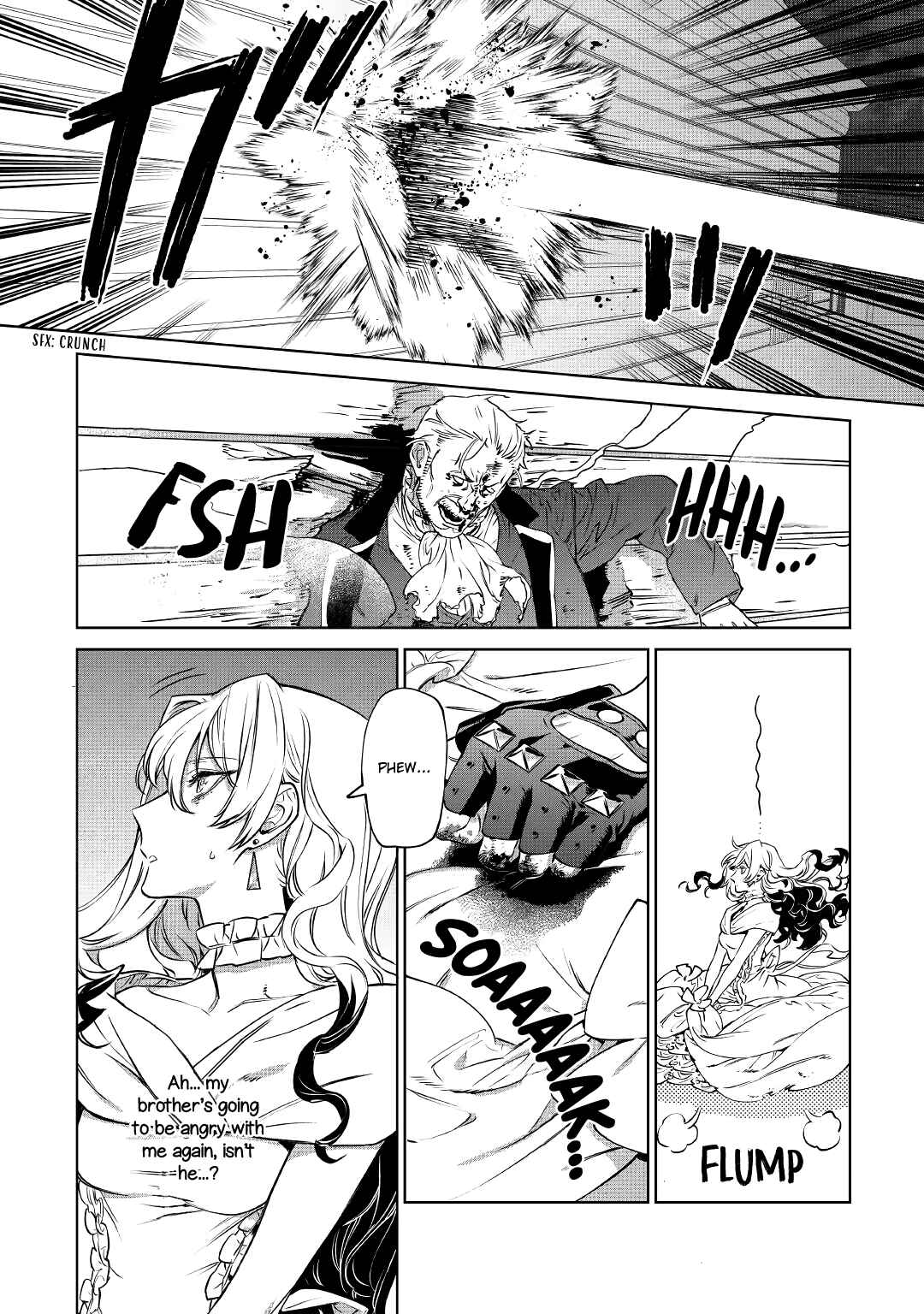 Saigo ni Hitotsu Dake Onegai Shite mo Yoroshii Deshou ka Chapter 13 - Page 22