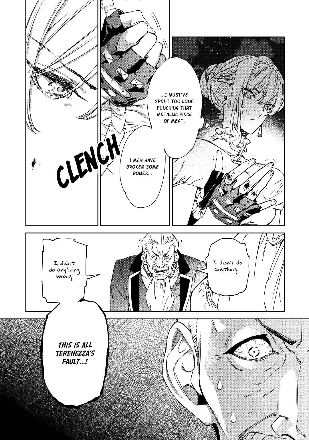 Saigo ni Hitotsu Dake Onegai Shite mo Yoroshii Deshou ka Chapter 13 - Page 8