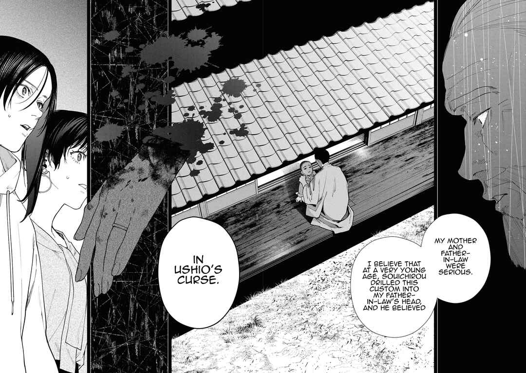 Hen na Ie Chapter 17 - Page 13