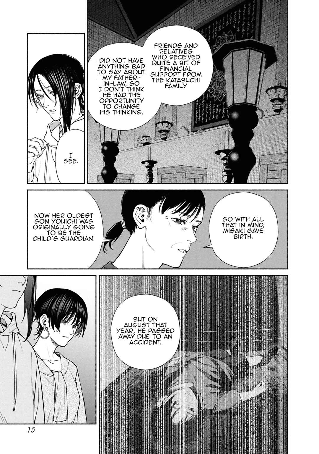 Hen na Ie Chapter 17 - Page 15