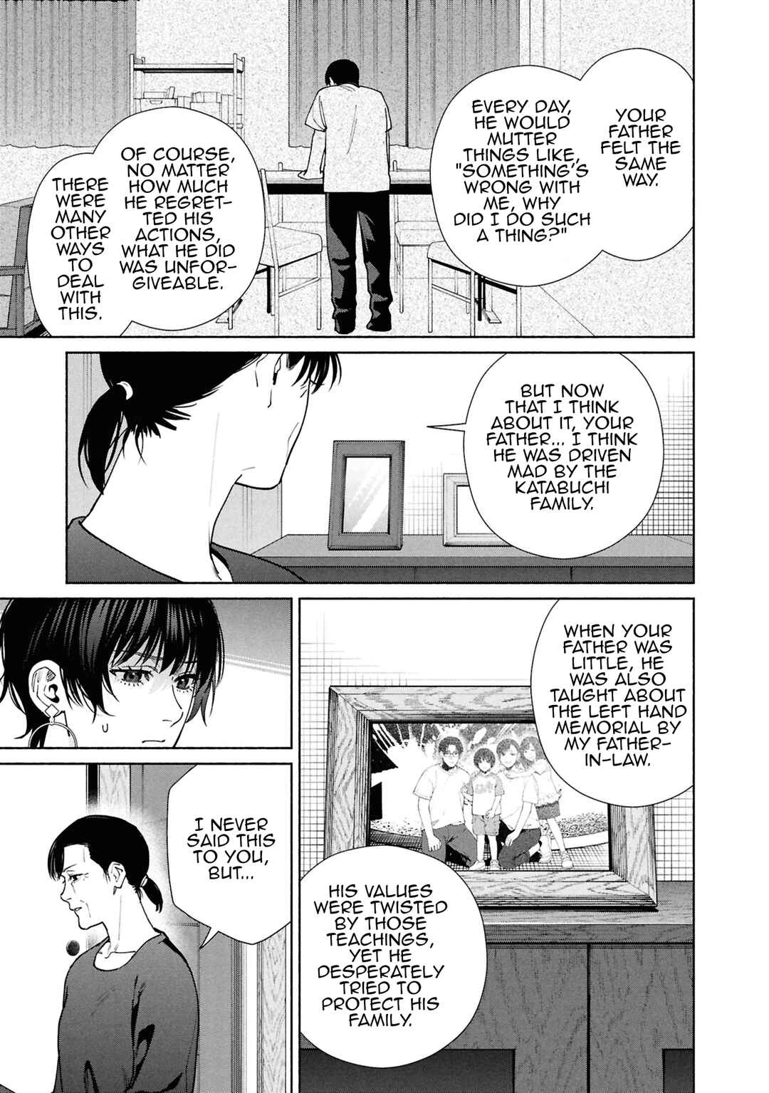Hen na Ie Chapter 17 - Page 25