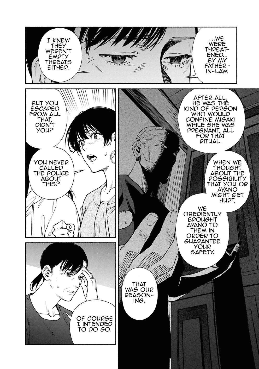 Hen na Ie Chapter 17 - Page 28