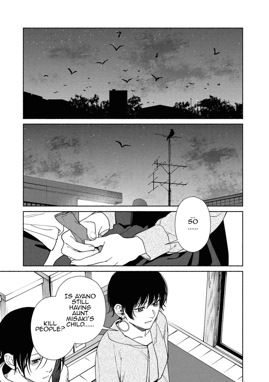 Hen na Ie Chapter 17 - Page 37
