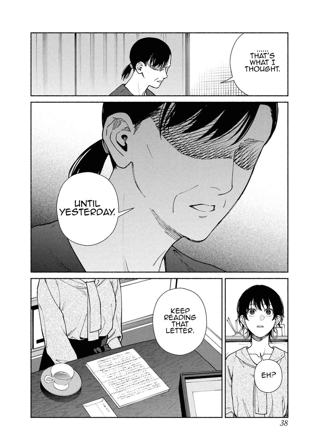 Hen na Ie Chapter 17 - Page 38