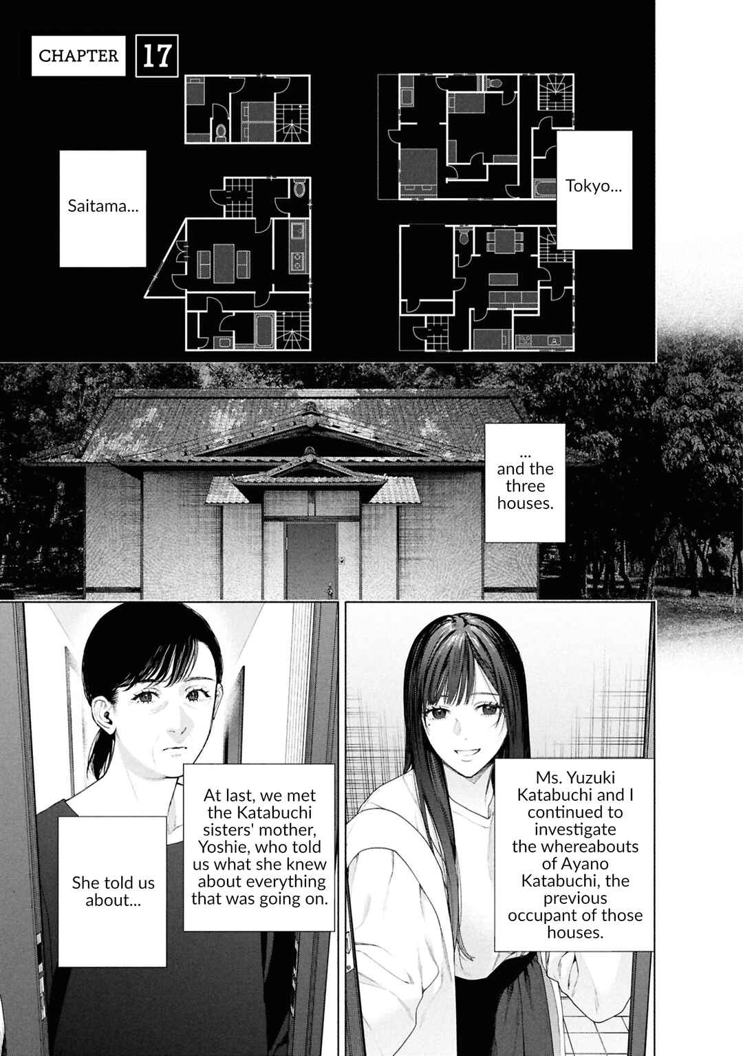 Hen na Ie Chapter 17 - Page 4
