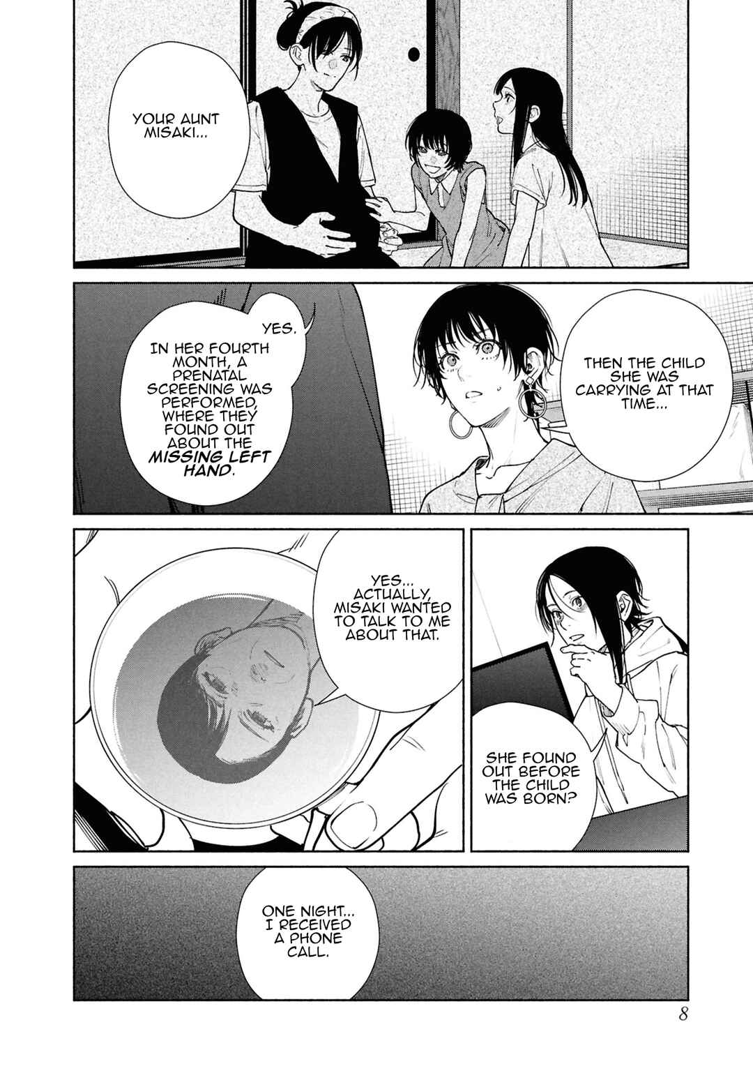 Hen na Ie Chapter 17 - Page 9