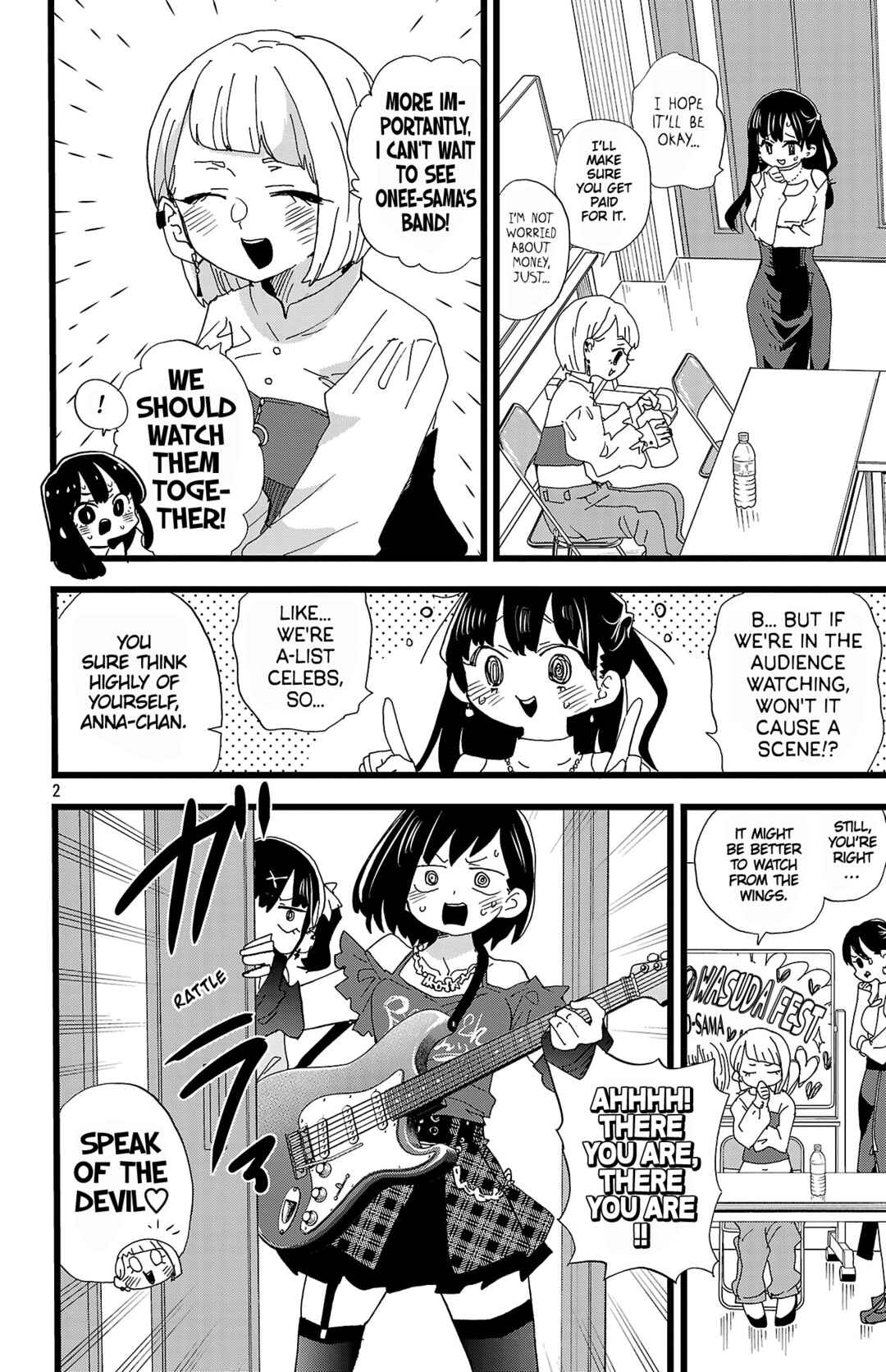 Boku no Kokoro no Yabai Yatsu Chapter 166 - Page 3